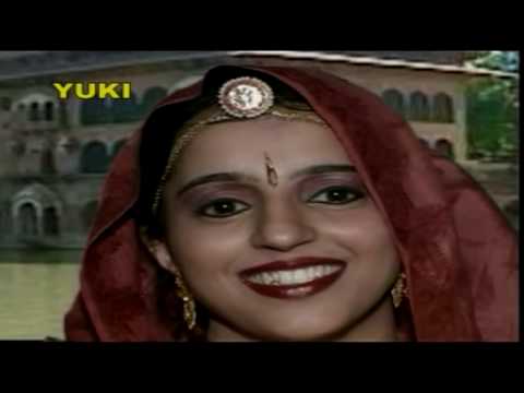 कोटा सु कागज आयो रे | सुपरहिट घूमर डांस सांग। स्वर- रेखा राव ।Yuki Cassettes - New Vidio