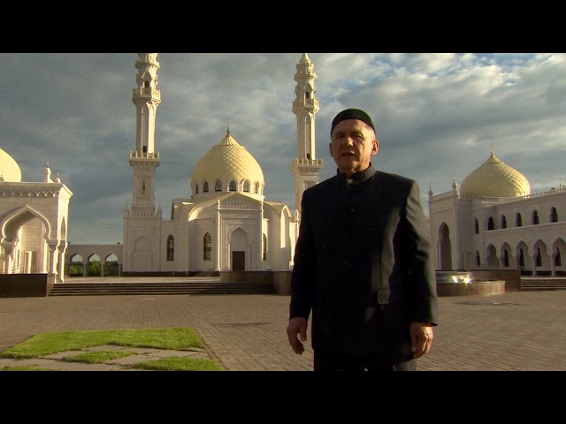 Обращение Рустама Минниханова к жителям Татарстана в честь 1098 годовщины принятия ислама Волжской Булгарией.