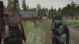 Идет жопа волосатая!