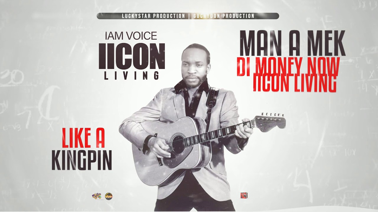 IAM Voice - Iicon