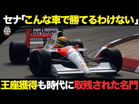 米国でのMP4-19最終レース中のキミ・ライコネン