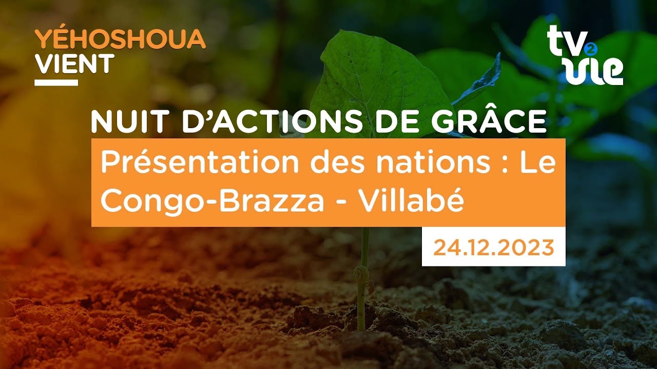Thumbnail of video: Présentation des nations : Le Congo-Brazza  - Villabé
