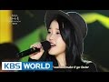 IU - I Don't Wanna Love Somebody Else / Friday [Yu Huiyeol's Sketchbook]