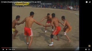 (1) Sahri (Hoshiarpur) Kabaddi Tournament 18 Jan 2016