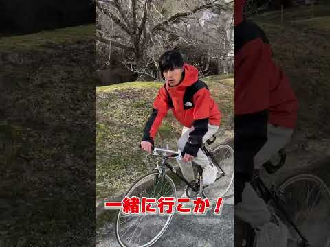 英語文化学科 車と事故ってチャリがイカつい事に…#Shorts