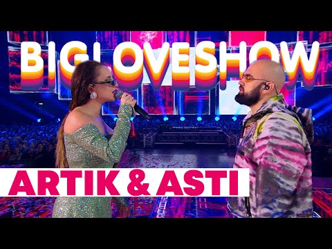 ARTIK & ASTI - ПОД ГИПНОЗОМ [Big Love Show 2020]