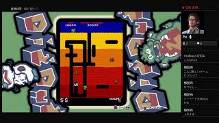 ［Dig dug］小さい頃の思い出