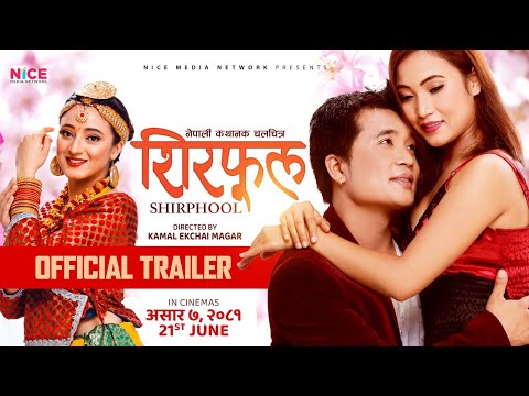 Shirphool - New Nepali Movie Official Trailer - Mariska Pokhrel, Devraj Ale Magar, Rupa Rana ||