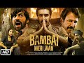 Bambai Meri Jaan Full HD Movie Web Series | Kay Kay Menon | Amyra Dastur | Review and Story