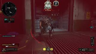 ［BO4］ツメが甘いんじゃぁ～