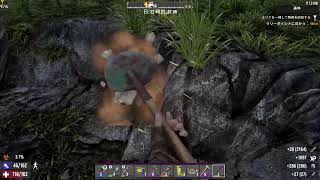 [7DAYS TO DIE ]   [参加型] 16時まで開店 家カフェ・7DAYS支店 #7  コメント・アドバイス大歓迎！