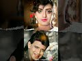 Chori Chori Maine Bhi To Dalaal Movie Song Mithun Chakraborty And Ayesha Full Screen Shorts