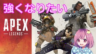 参加型】今日は僕の誕生日♪【Apex】