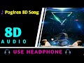 Pogiren 8D Virtual Audio Use Headphones 8D BEATS