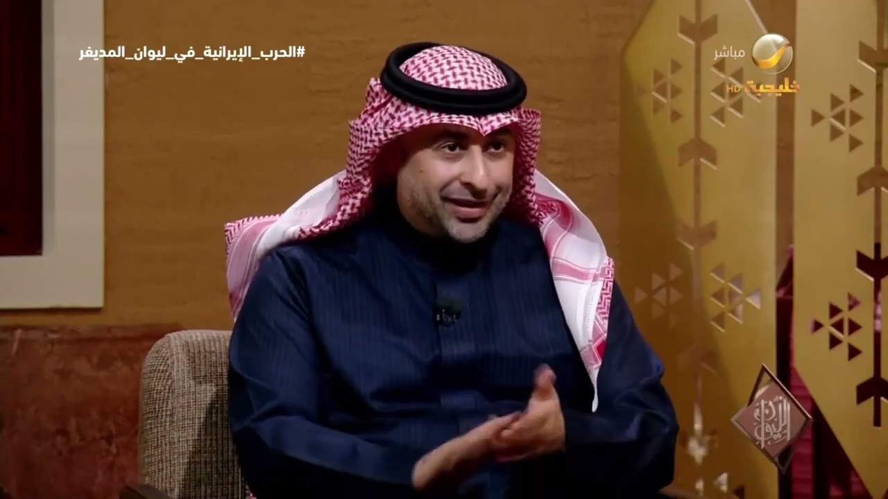 الدكتور هشام الغنام: لا أتوقع أن يكون هناك دور لنجل المرشد الراحل مجتبى خامنئ