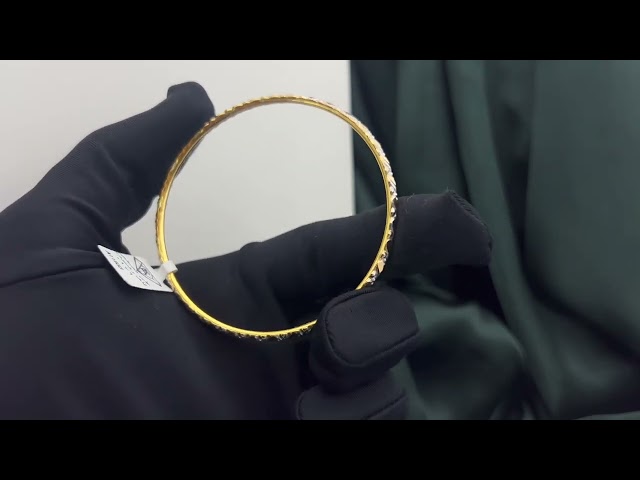 غوايش مبروم  جسر ميكس أبيض