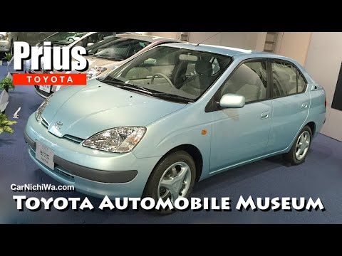 Thumbnail for 1997 Toyota Prius | Plug-In | FCHV | FCV-R | Toyota Automobile Museum Japan | CarNichiWa.com by Automobile, Toyota FCV, Toyota, Toyota FCV-R, Toyota FCHV, Car
