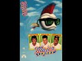 Opening To Major League US VHS 1989
