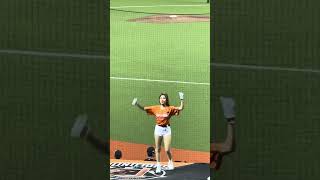 【Unigirls】 #少少 台灣大賽G3@台北ドーム(台北大巨蛋) 20241022 #台湾チア #cheerdance #unigirls