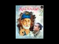 Jubin Nautiyal : Kabira (Audio) | (कबीर दोहे) | Raaj Aashoo | Lovesh Nagar | Bhushan Kumar