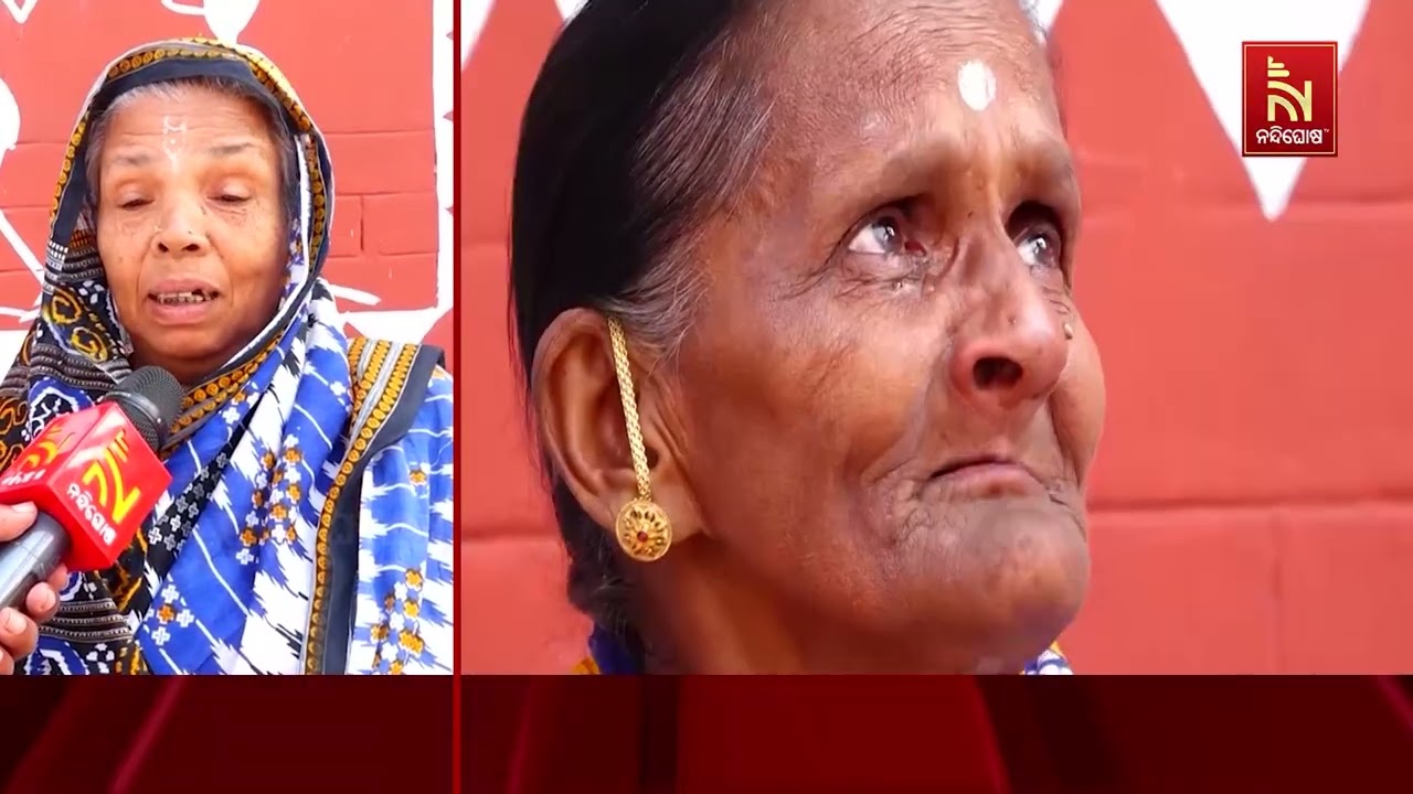 ମାସକ ରହଣି ମଧ୍ୟରେ ସୃଷ୍ଟି ହୋଇଥିଲା ନିଆରା ଭାବ, ମାସେ ପରେ ଘ?