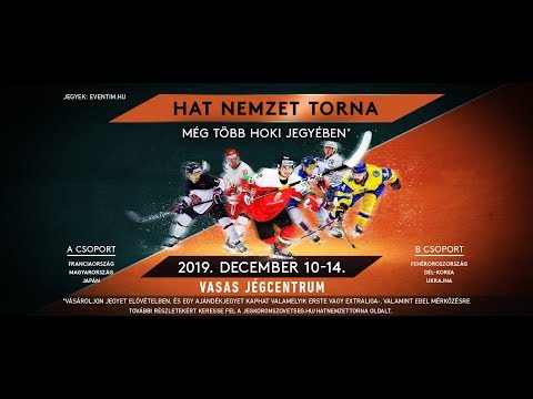 Highlights EIHC 5 - Korea - Ukraine 4:2 20191213