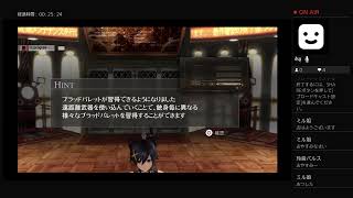 死にたがり