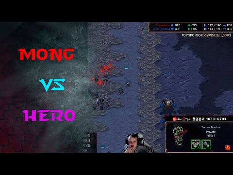 KCM 2021 S3 W8 G2 ZvT - Hero vs Mong - Increíble!