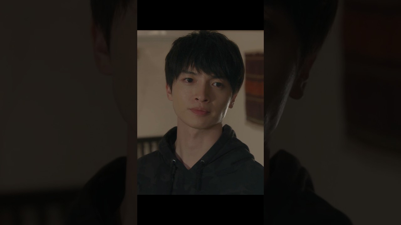 祥平の忠誠心が疑われる