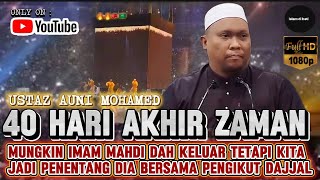 Download lagu KINI HARI ITU TELAH TIBA - USTAZ AUNI MOHAMED mp3 Download lagu KINI HARI ITU TELAH TIBA - USTAZ AUNI MOHAMED mp3