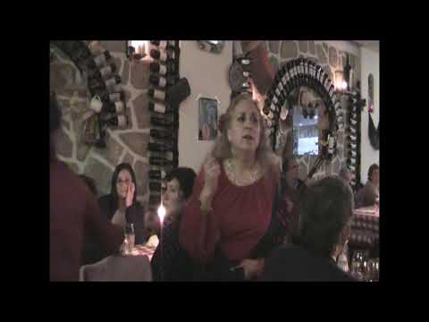 Fado Rosita  - Cristina Gonçalves