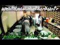 Al Rehman Biryani Street Food Of Karachi Golden Chicken Biryani Top Ten Biryani In Karachi