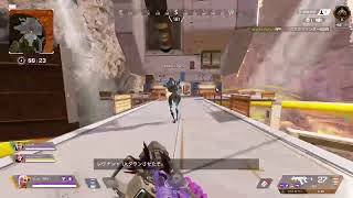 APEX　ランクマァ
