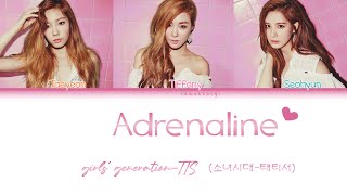 Girls Generation-TTS (소녀시대-태티서) - Adrenaline/아드레날린 (Color Coded Lyrics-Han|Rom|Eng)
