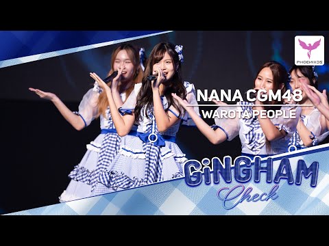 [NanaCGM48]  Fancam  - WAROTA PEOPLE -  NIPPON HAKU 2023