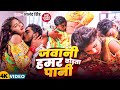 GHATI MAHARANI Full Hindi Dubbed Movie Anushka Shetty Unni Mukundan South Horror Action Movie