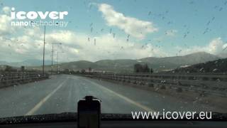 preview picture of video 'NANOTECHNOLOGY PRODUCTS - ΠΡΟΙΟΝΤΑ ΝΑΝΟΤΕΧΝΟΛΟΓΙΑΣ CAR GLASS CLEAR VIEW'
