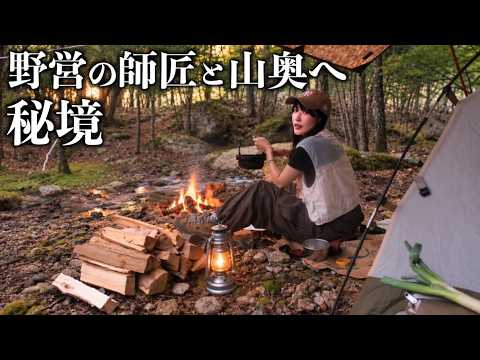 【長野県】標高1580m、避暑地を求めて山に来たらとんでもない場所に出会った...【ブッシュクラフト】