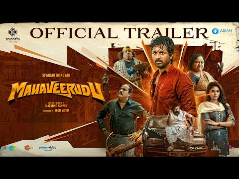 Mahaveerudu Official Trailer