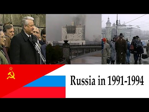 The Struggle for Russia (1994) - Russia in the early 1990s