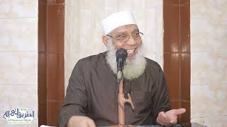 صورة 06 نعيم الجنة - الدار الآخرة