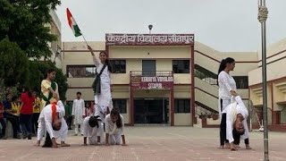 चित्र उपलब्द नहीं है