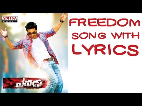 Freedom Song With Lyrics - Yevadu Songs - Ram Charan, Sruthi Haasan, DSP - Aditya Music Telugu