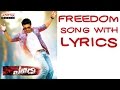 Freedom Song With Lyrics Yevadu Songs Ram Charan Sruthi Haasan DSP Aditya Music Telugu