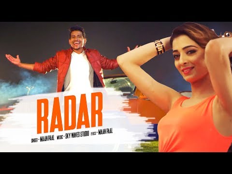 Radar