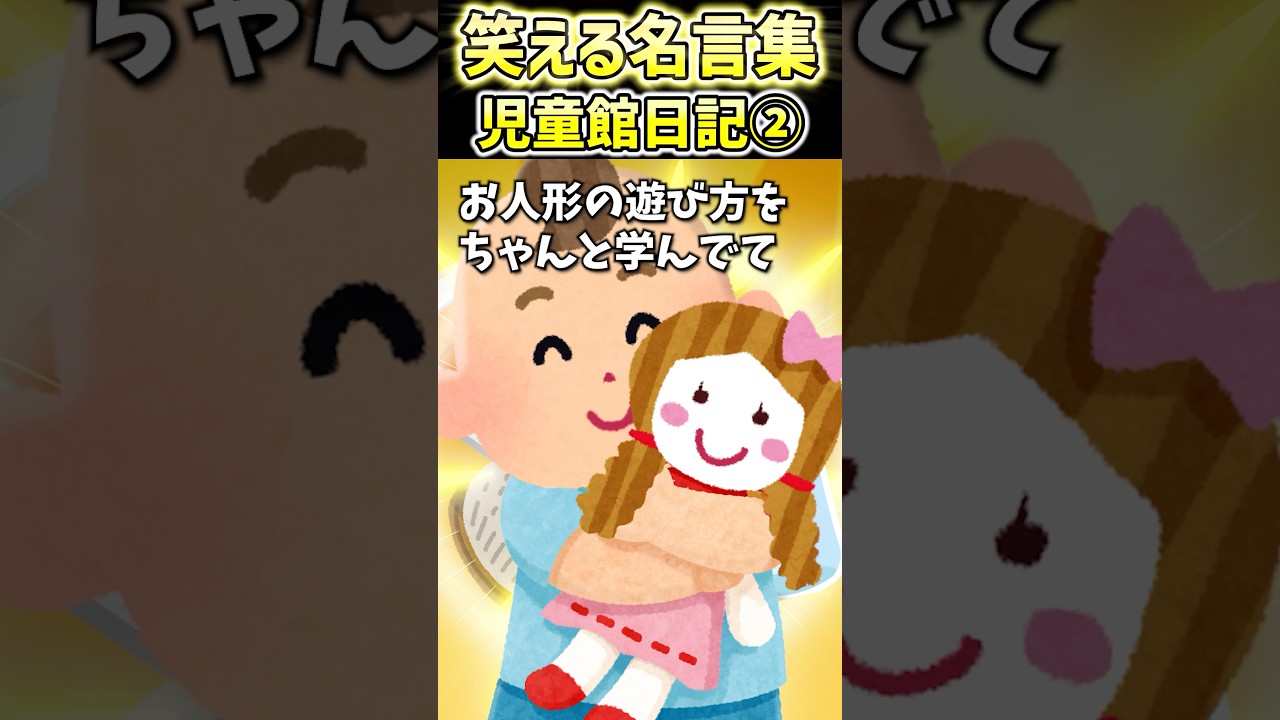 どんどん成長していく息子が可愛すぎる