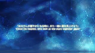 [Dreaming Children] Starry Wish (feat. Usachii)