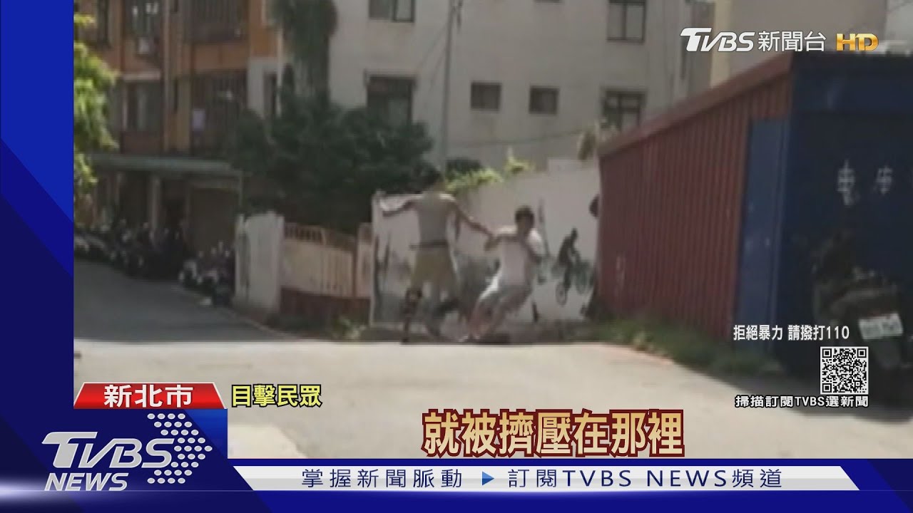 懷疑外送員妻外遇!夫竟開車尾隨衝撞