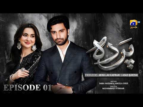 Parda Episode 01 - [Eng Sub] - Ahad Raza Mir - Hania Amir - 3rd Mar 2026 | Har Pal Geo