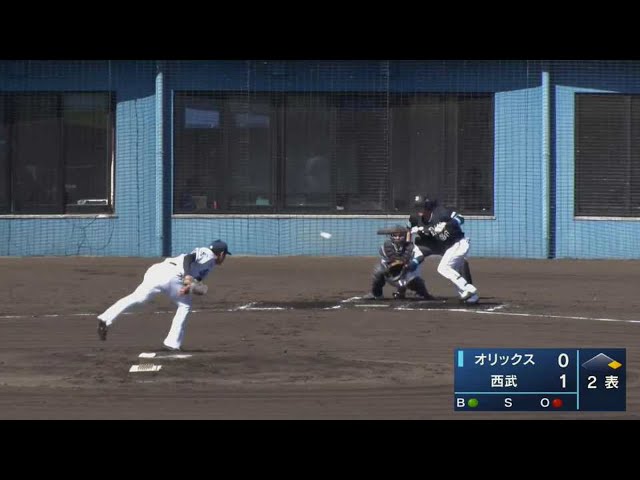 【みやざきPL】バファローズ・廣澤伸哉 セーフティバントを成功させる!! 2021年10月26日 埼玉西武ライオンズ 対 オリックス・バファローズ